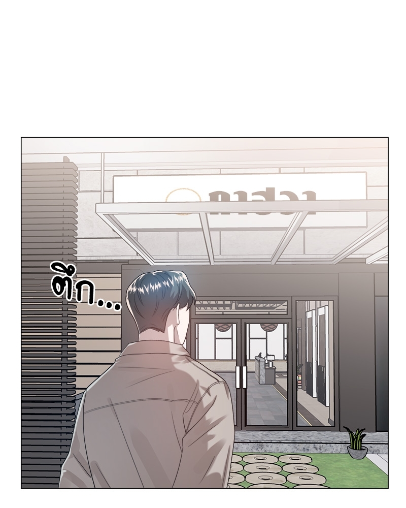 หน้า 124