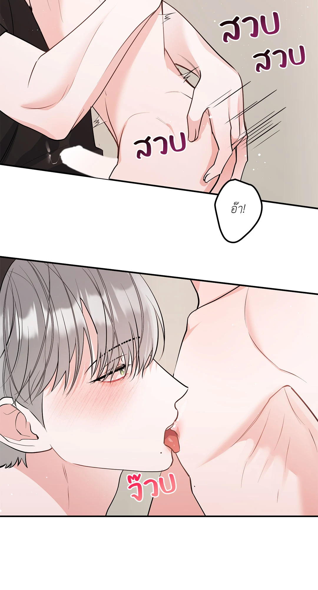 หน้า 56