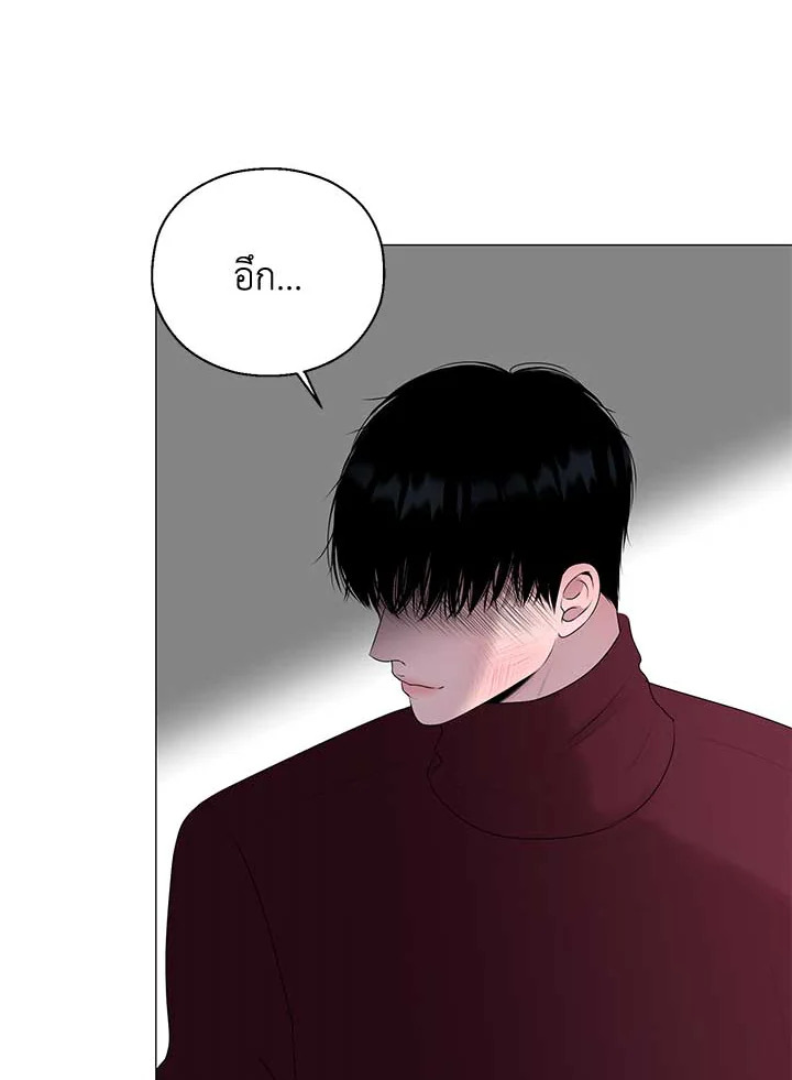 หน้า 121