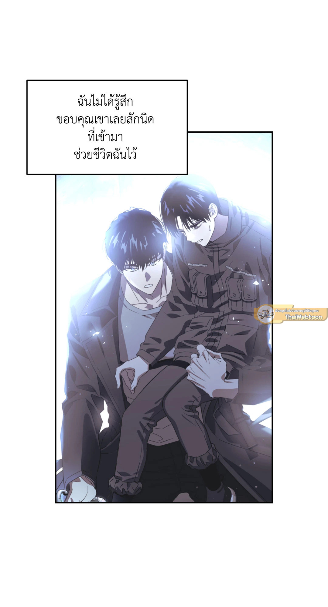 หน้า 26