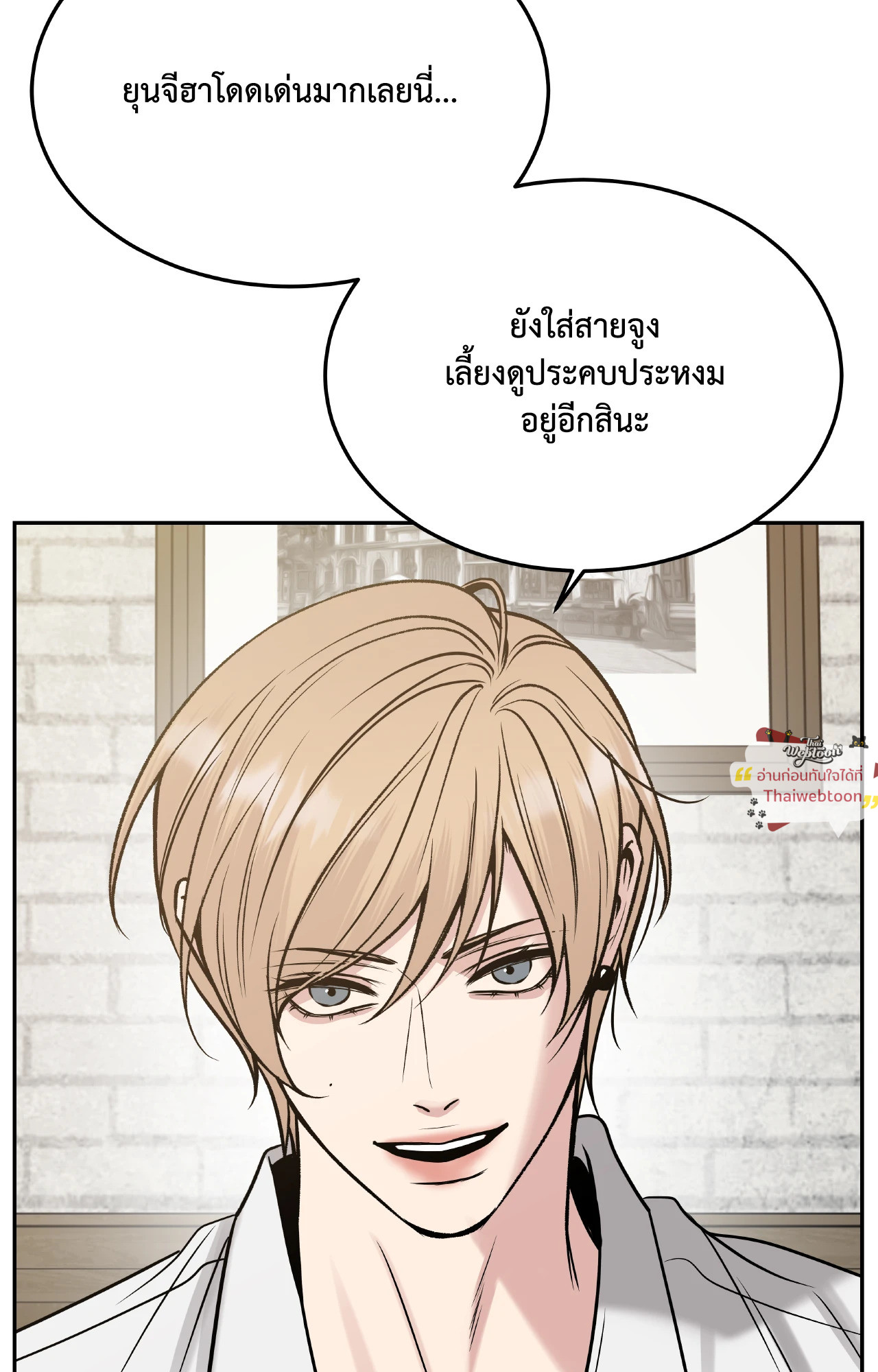 หน้า 97