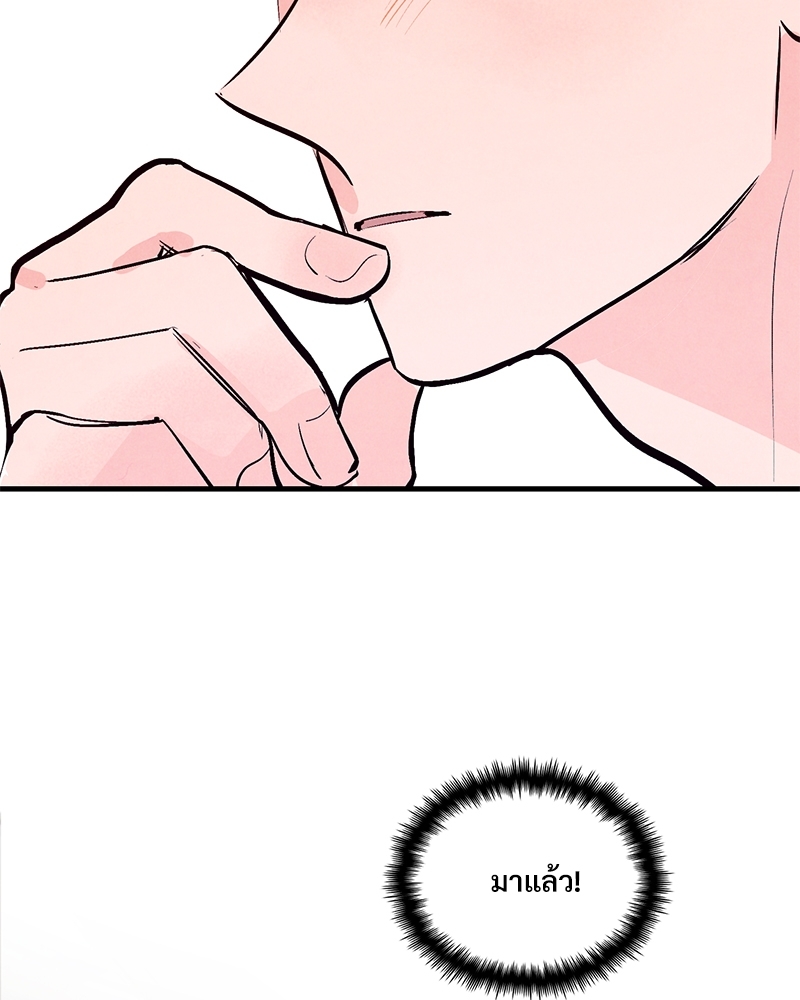หน้า 102