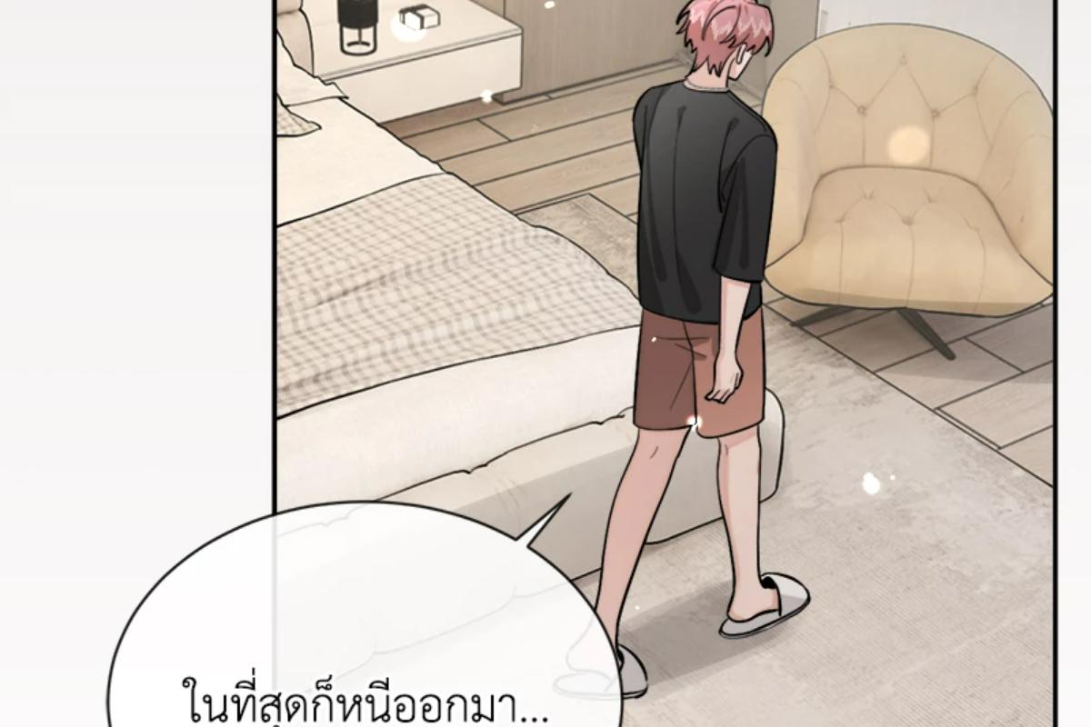 หน้า 125