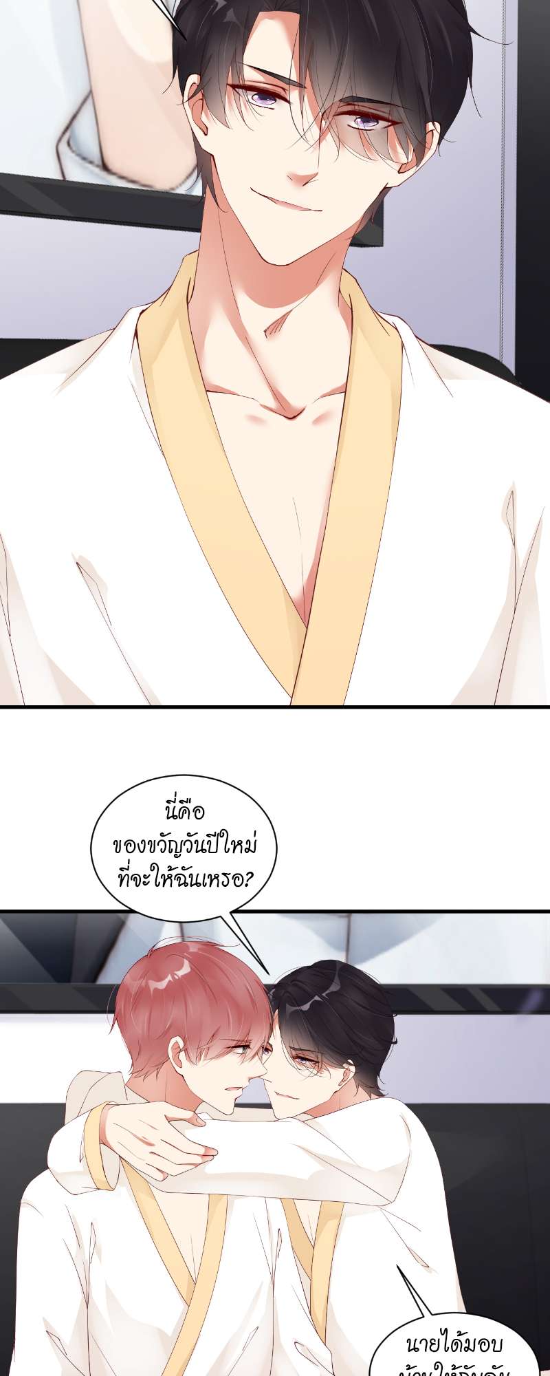 หน้า 27