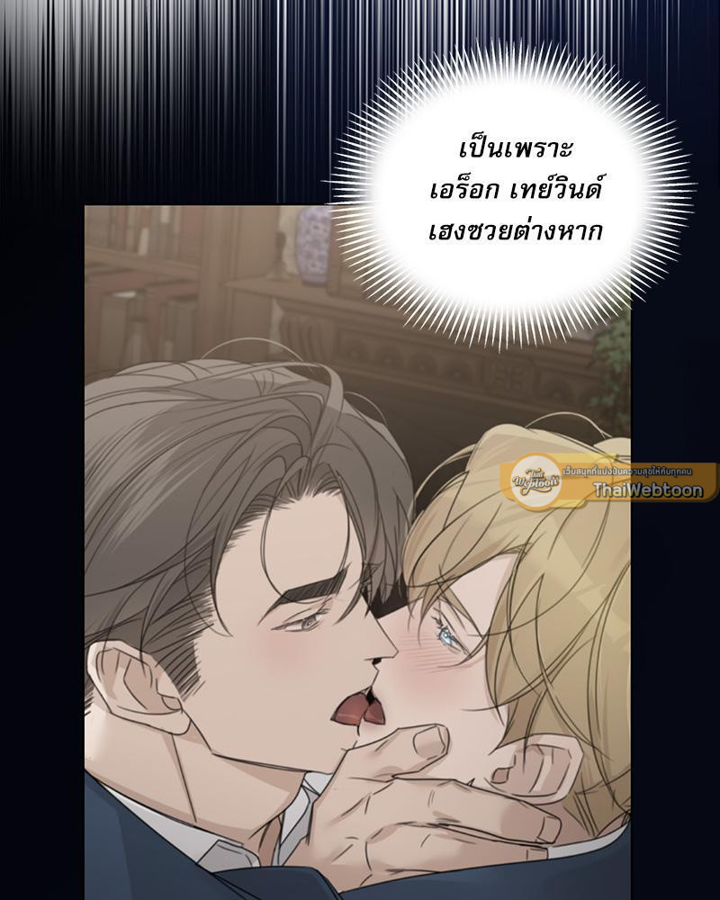 หน้า 71
