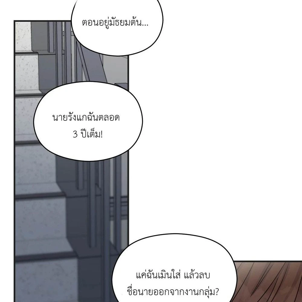 หน้า 97