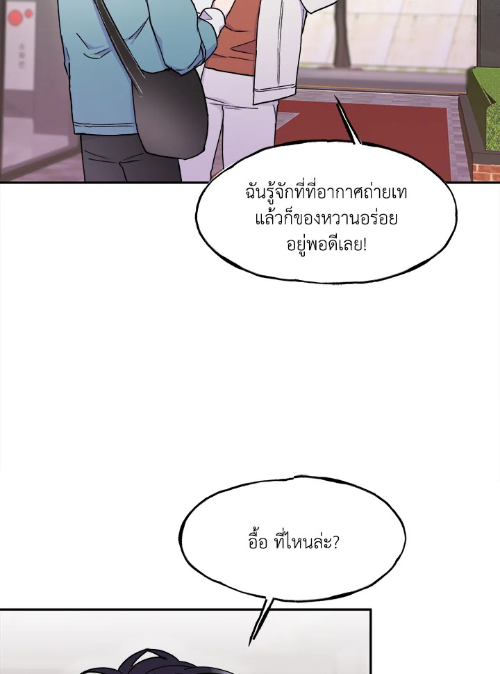 หน้า 78