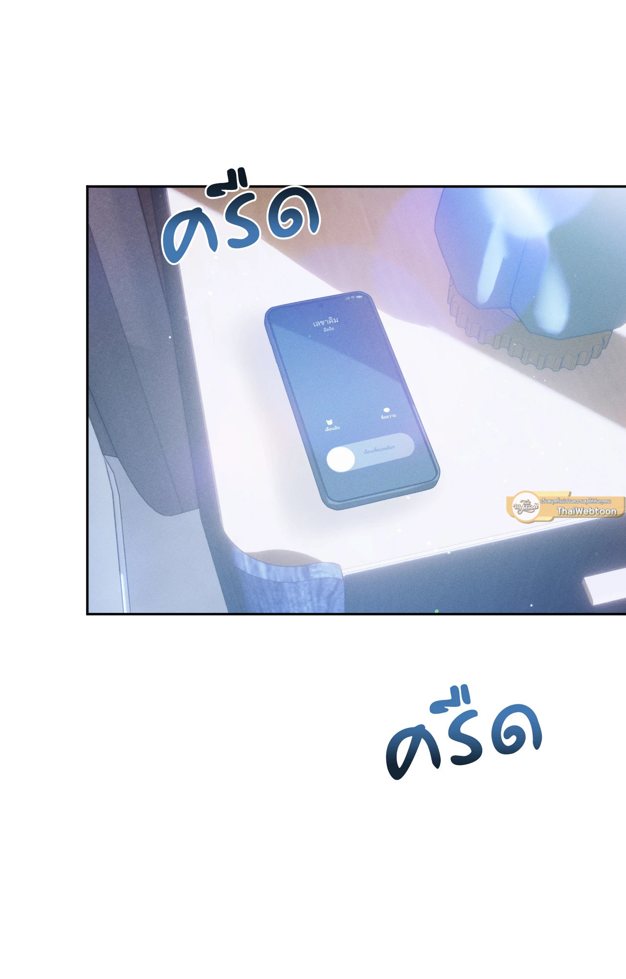 หน้า 47
