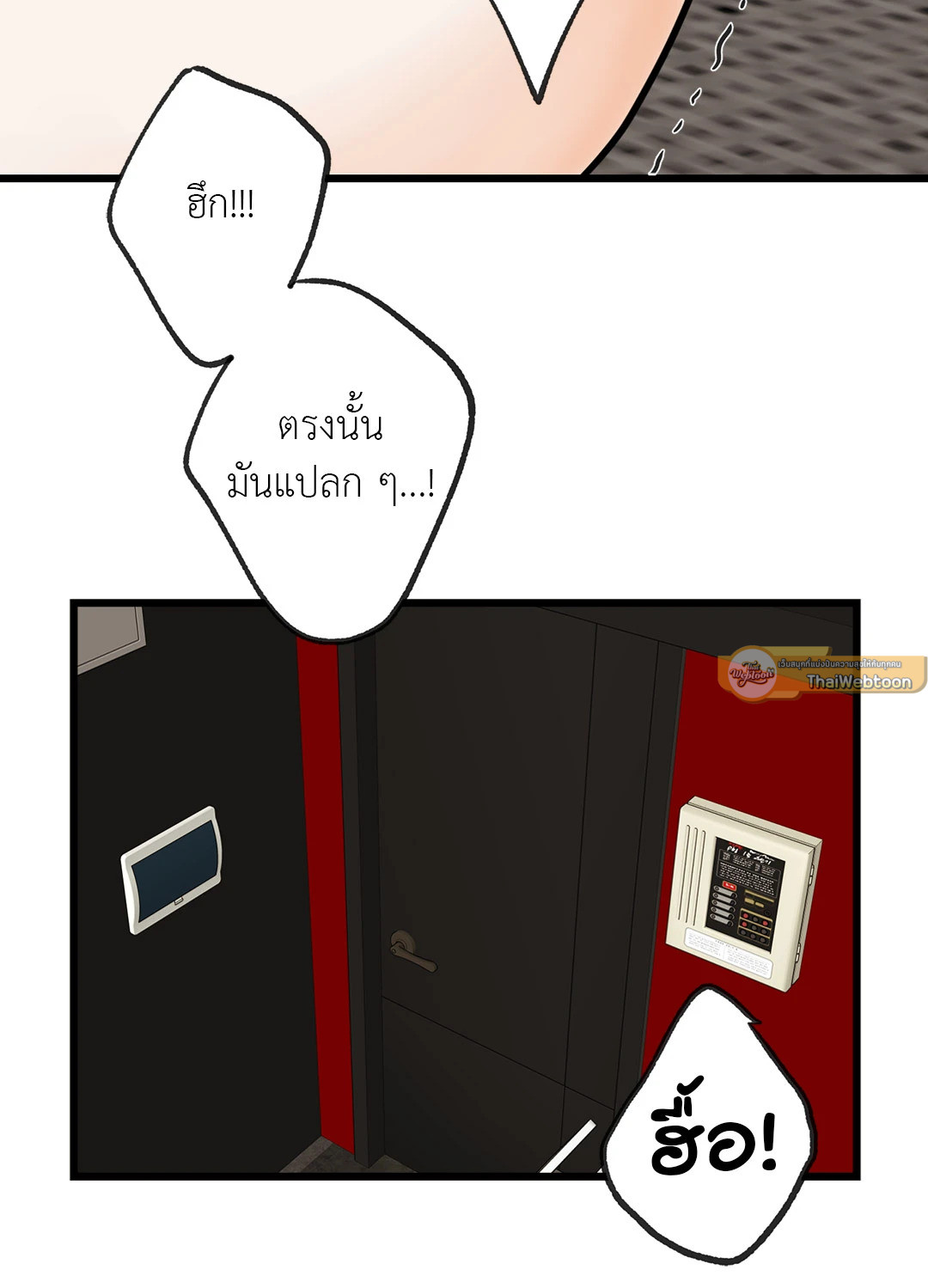 หน้า 58