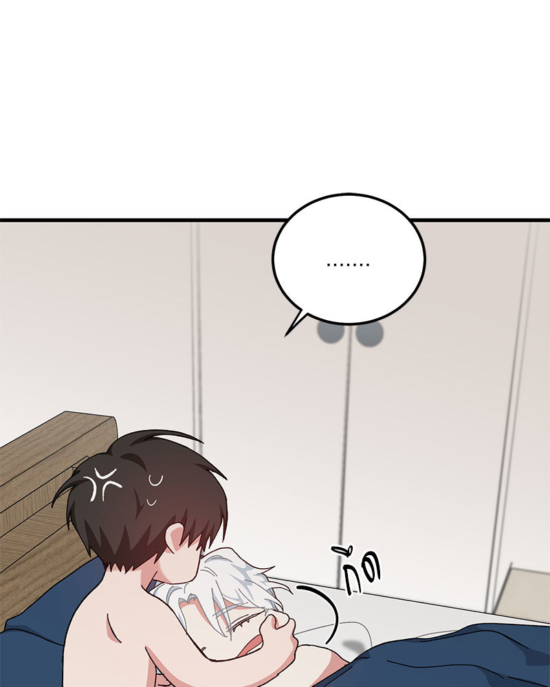 หน้า 69