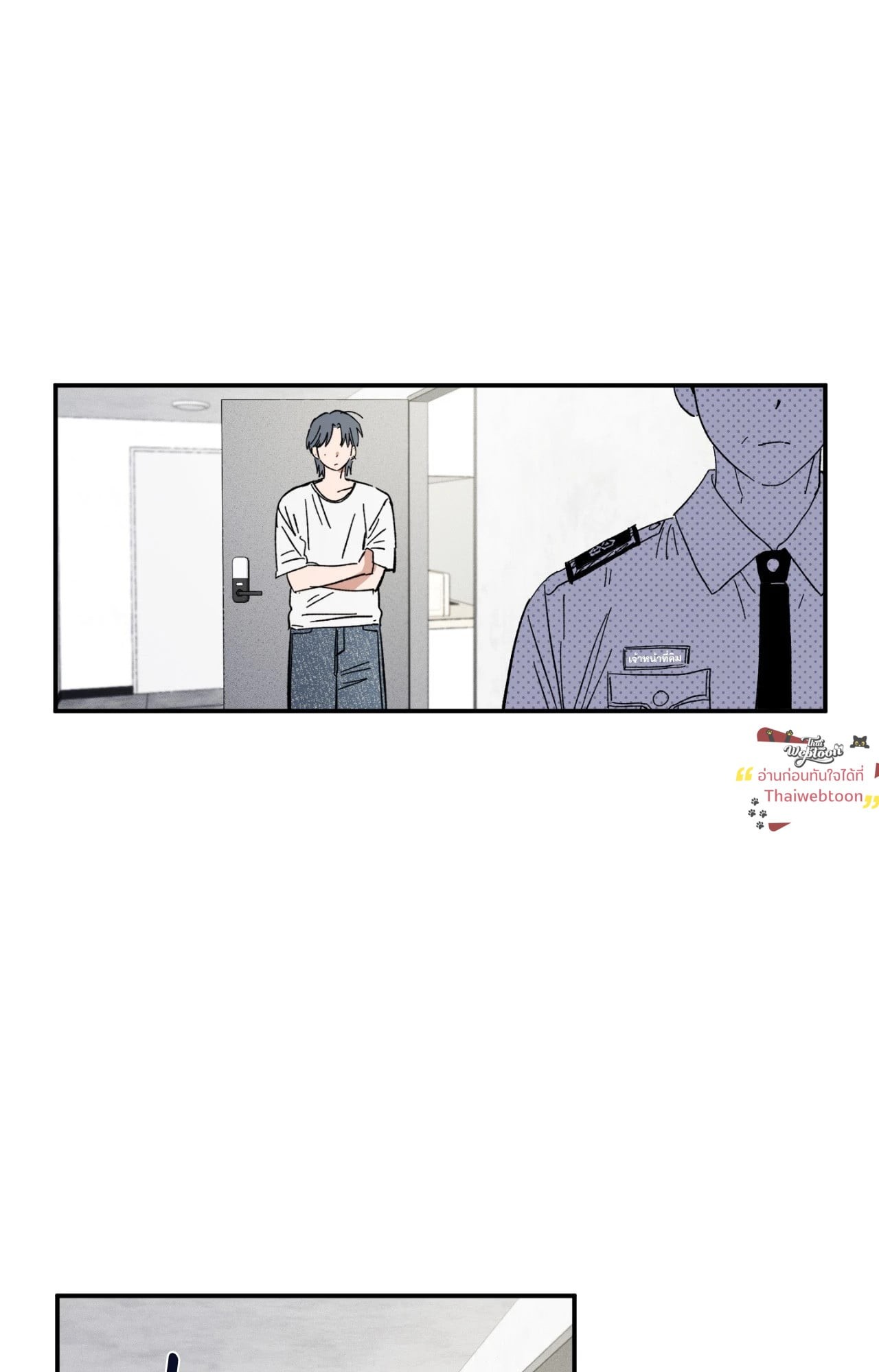 แอบรักวันละนิด | Sweeten the Deal (R+)(UNCENSORED) ตอนที่ 28 - รูปที่ 2