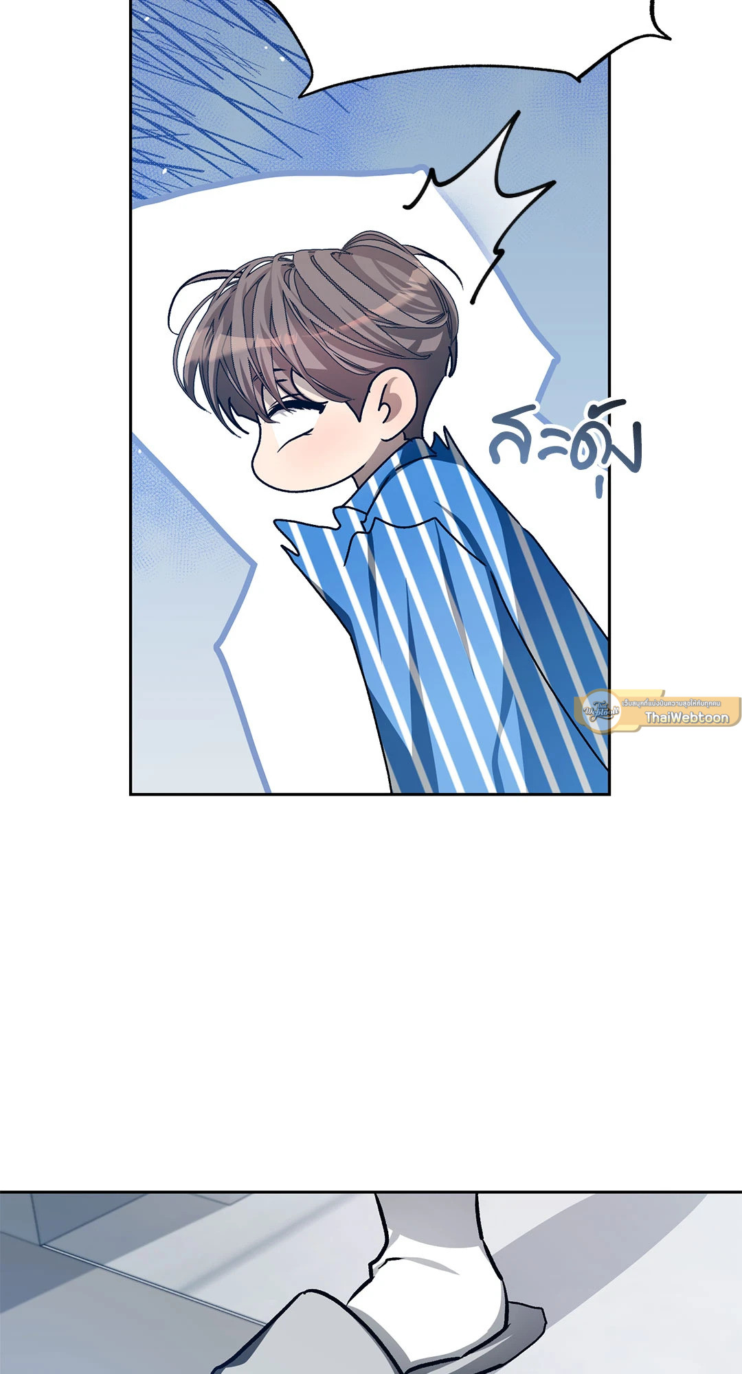 หน้า 27