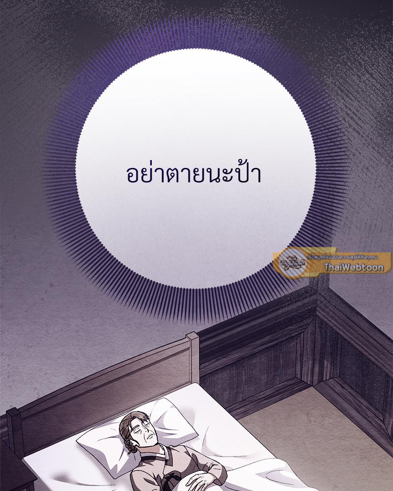 หน้า 89