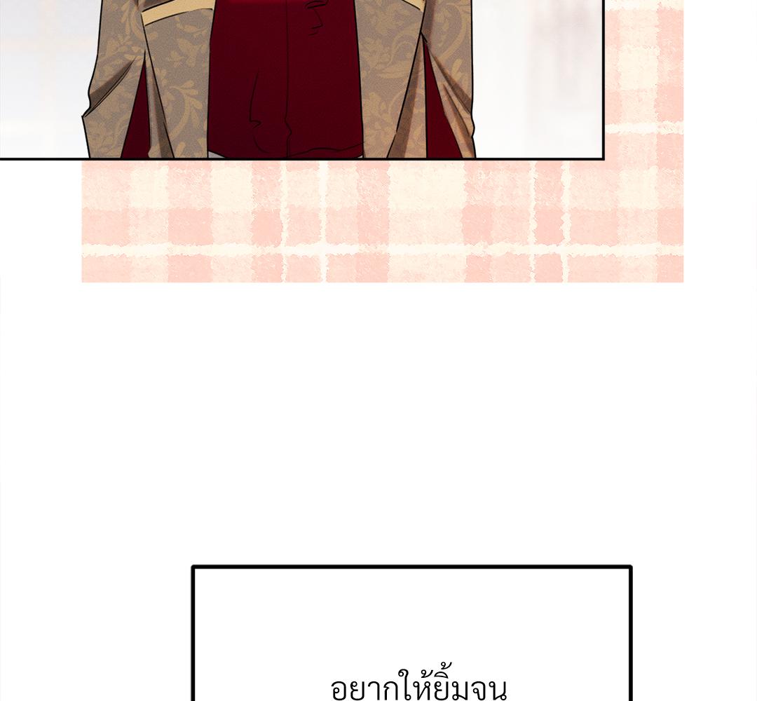 หน้า 110