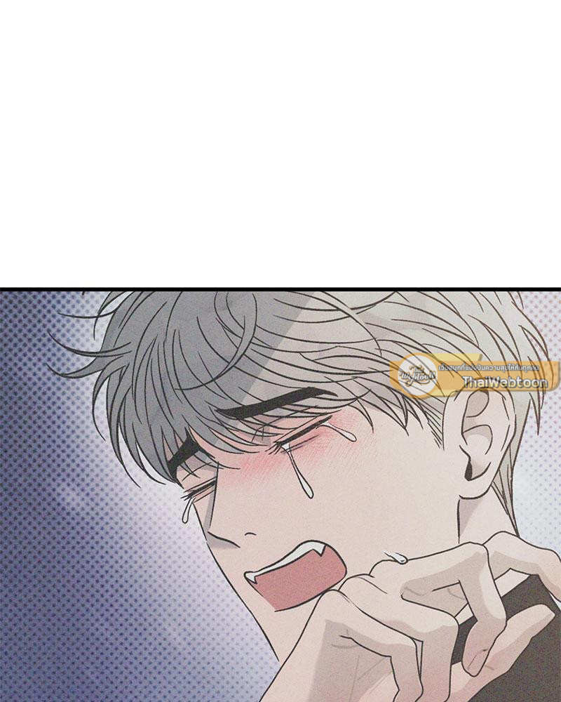 หน้า 130