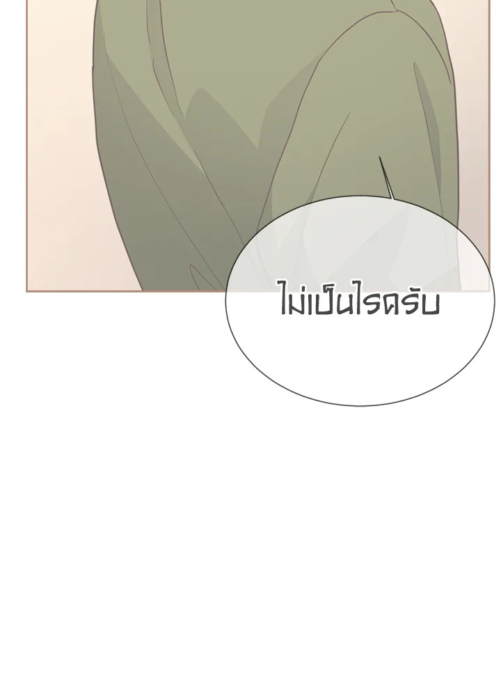 หน้า 118
