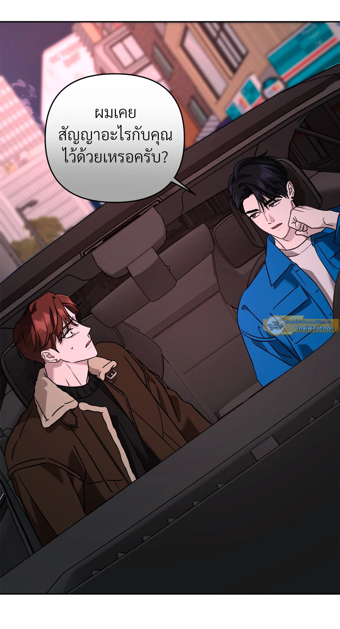หน้า 44