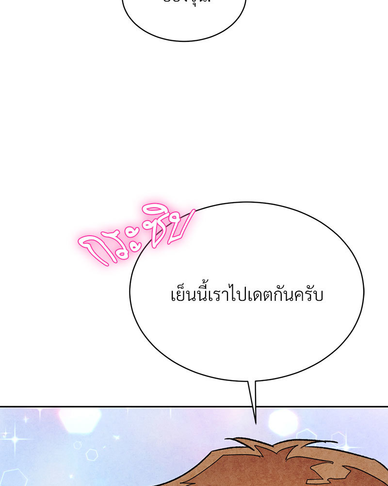 หน้า 131