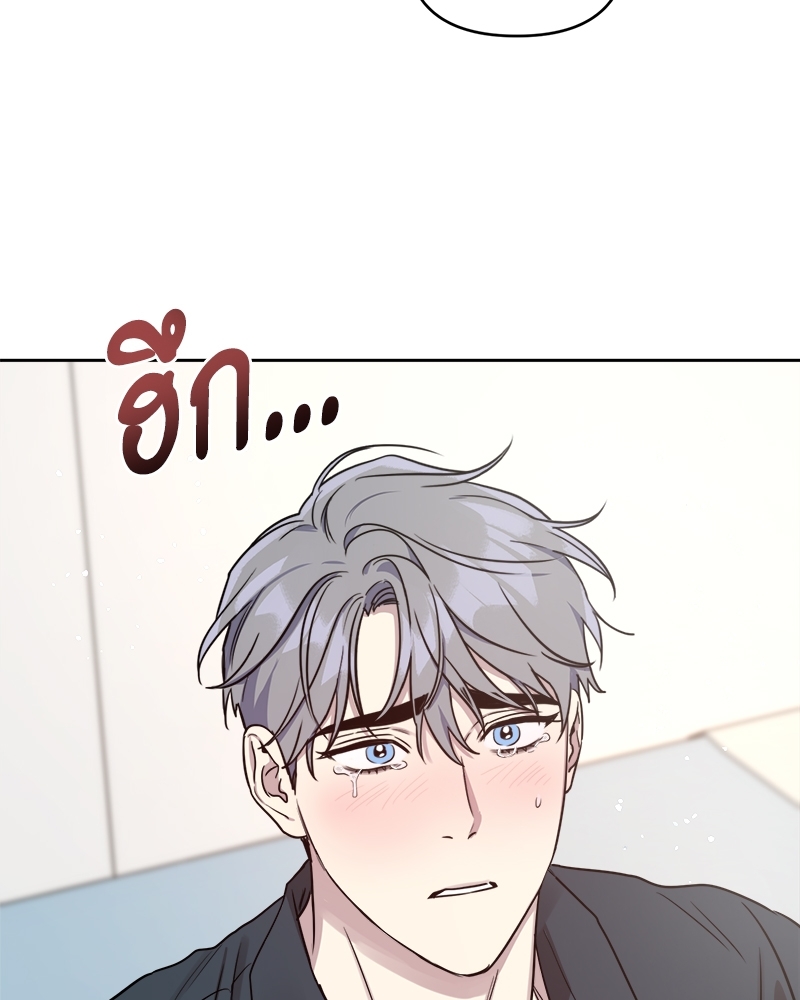 หน้า 80