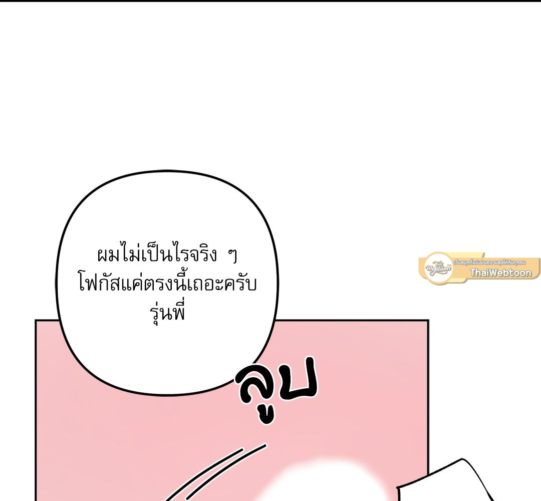 หน้า 107