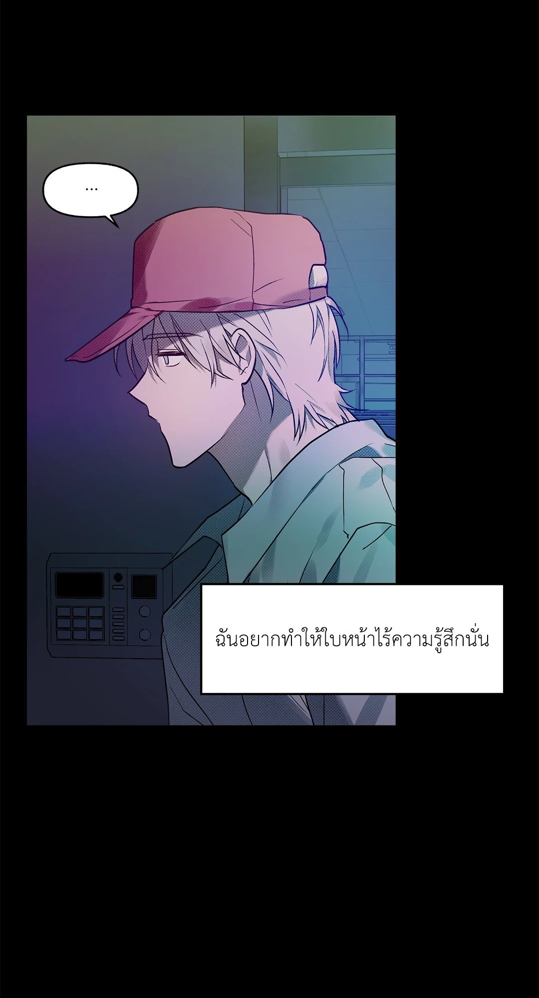 หน้า 59