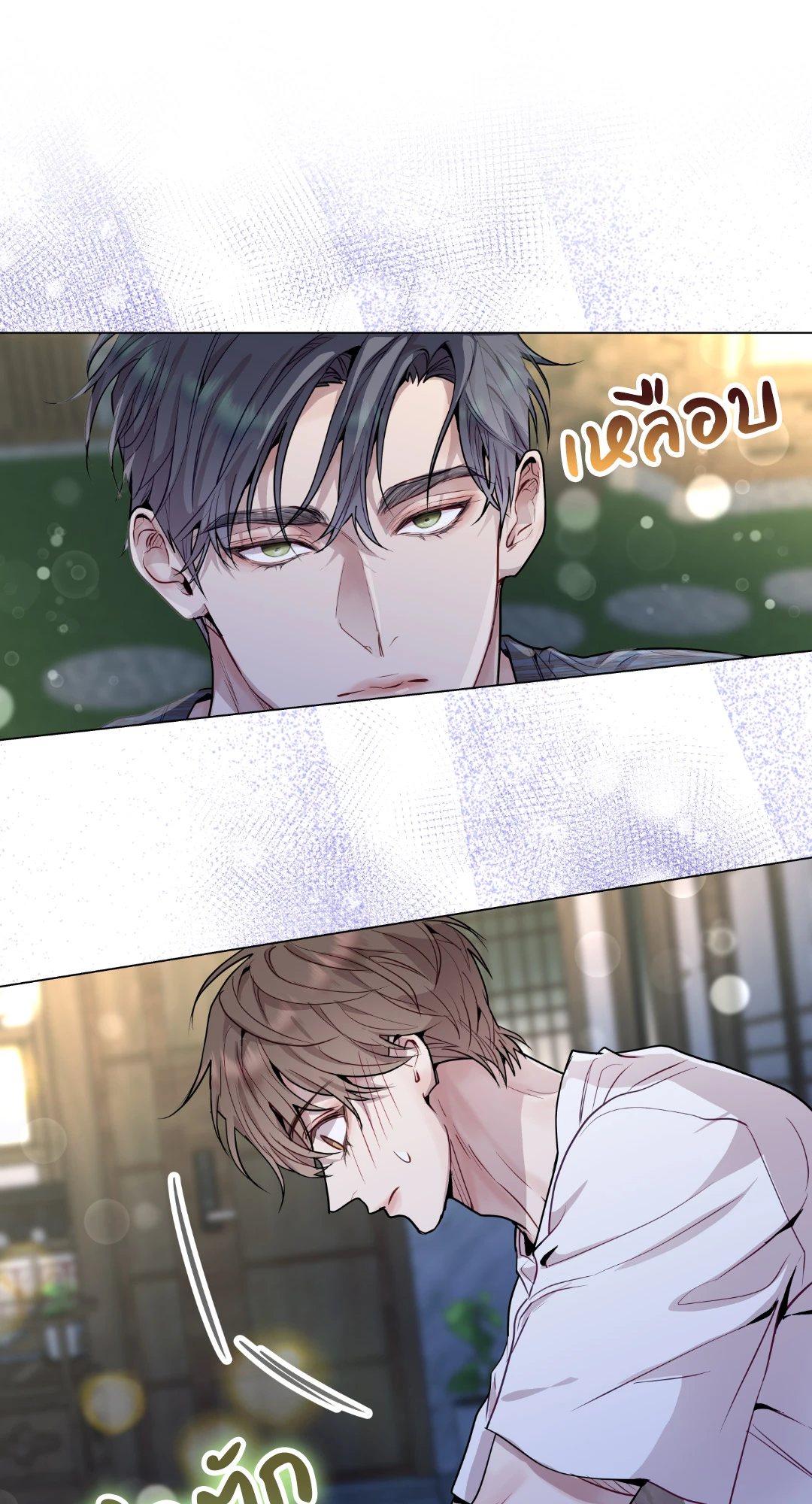 หน้า 35