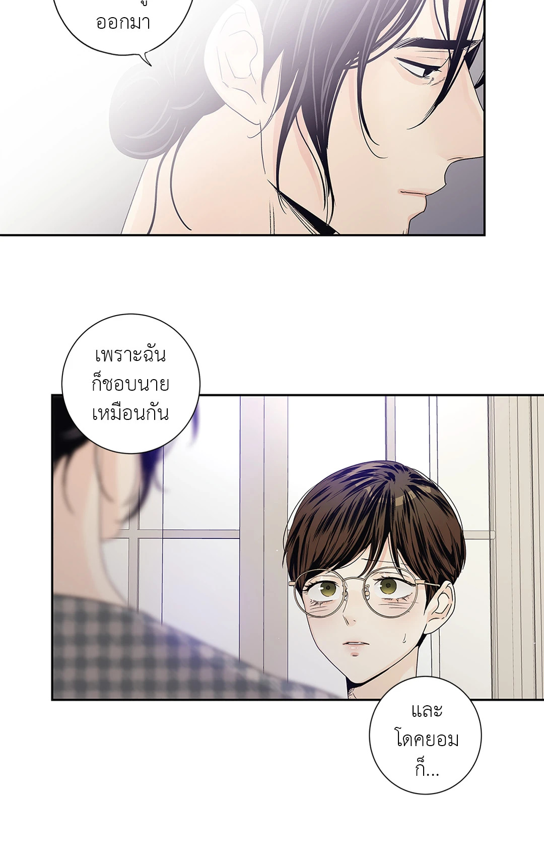 หน้า 35