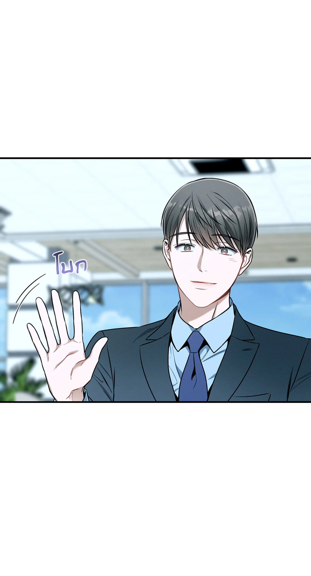 หน้า 62