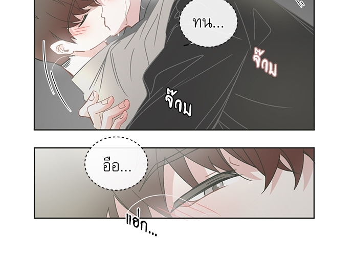 หน้า 44