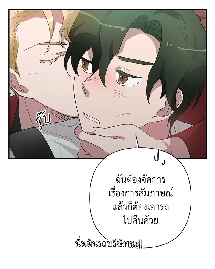 หน้า 41