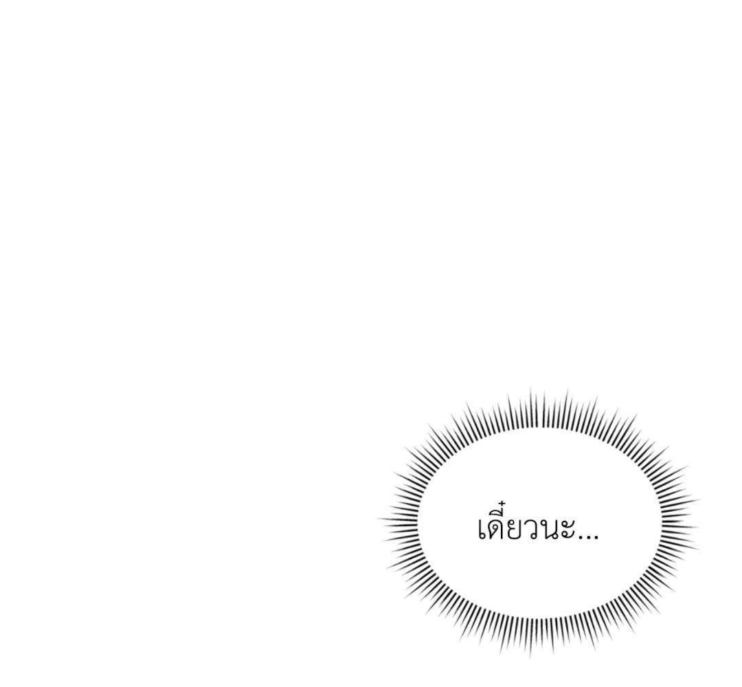หน้า 111