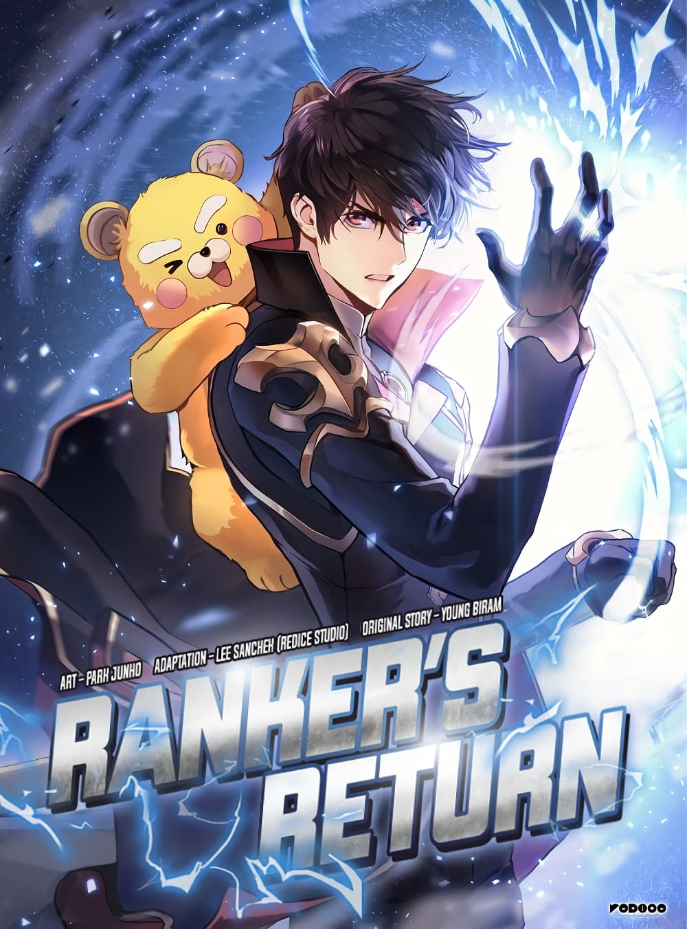 Ranker’s Return (Remake) ตอนที่ 43 - รูปที่ 1