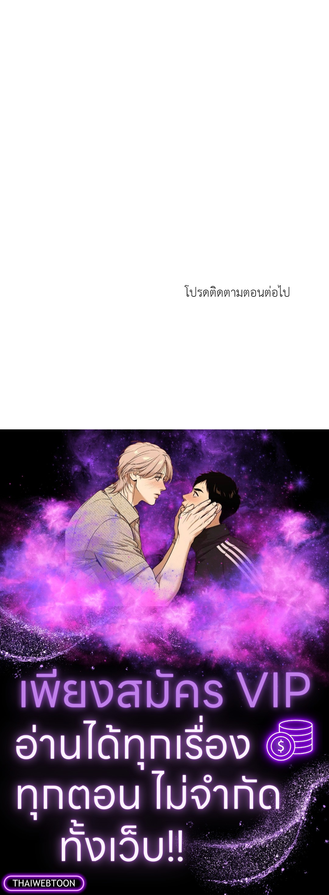 หน้า 96