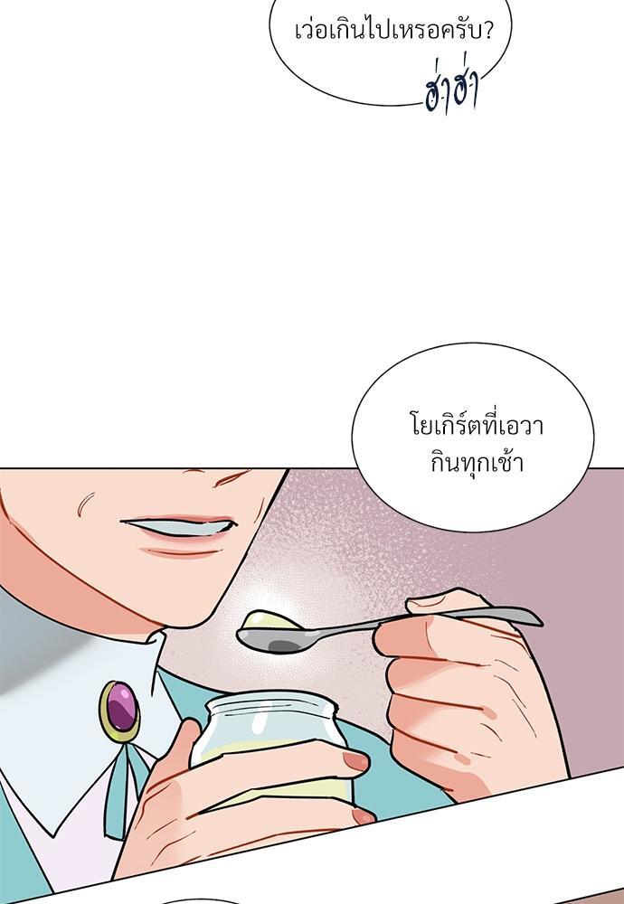 หน้า 60