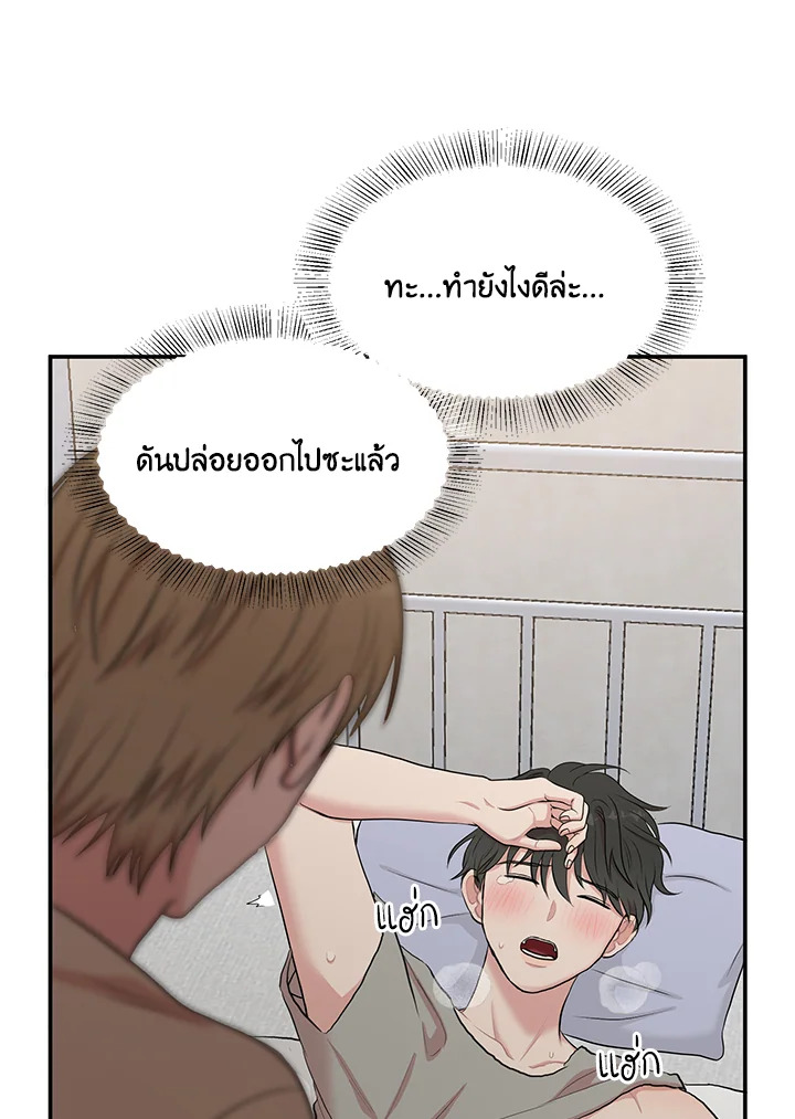 หน้า 32