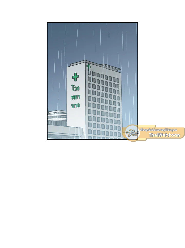 หน้า 82