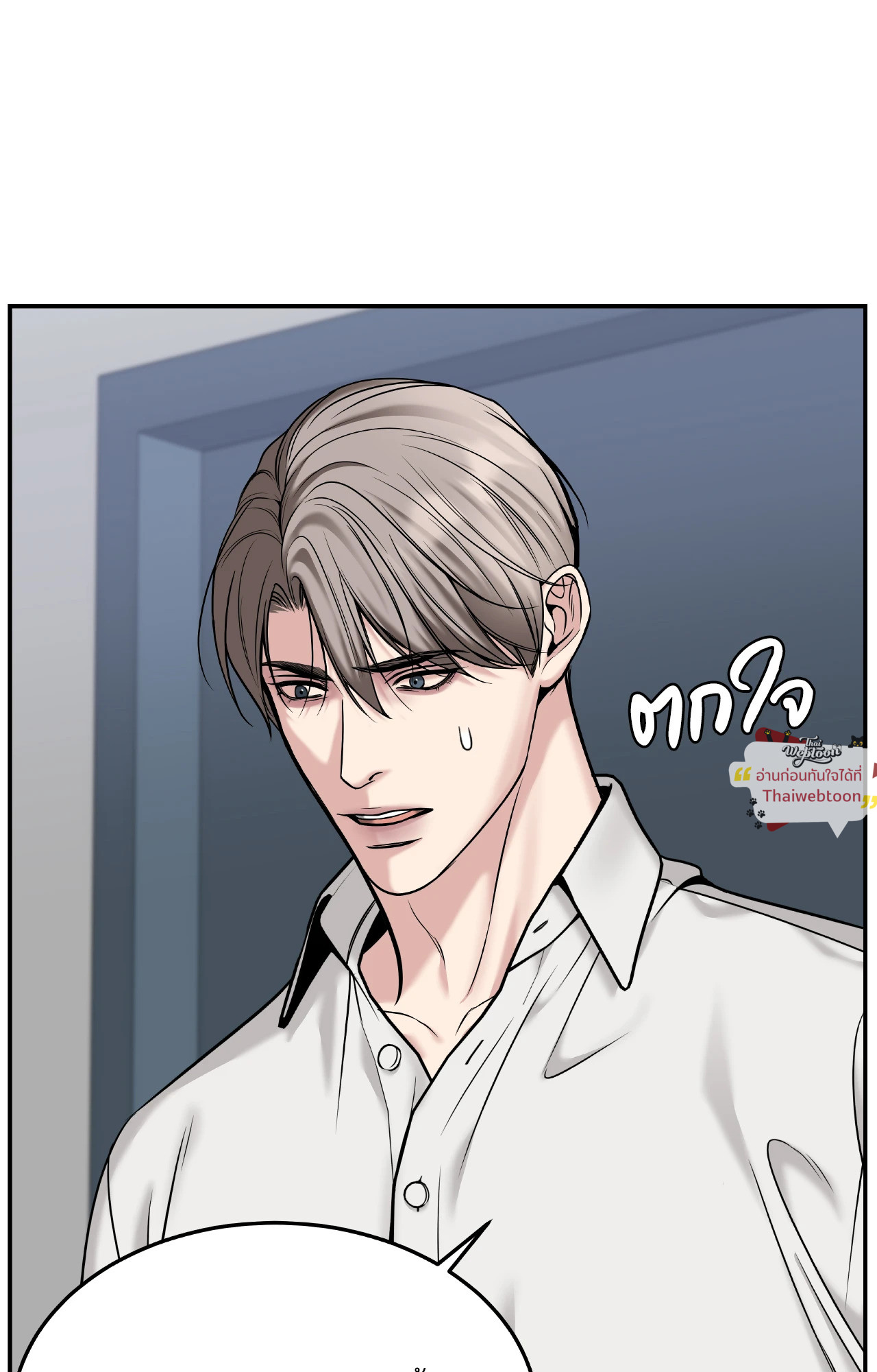 หน้า 100