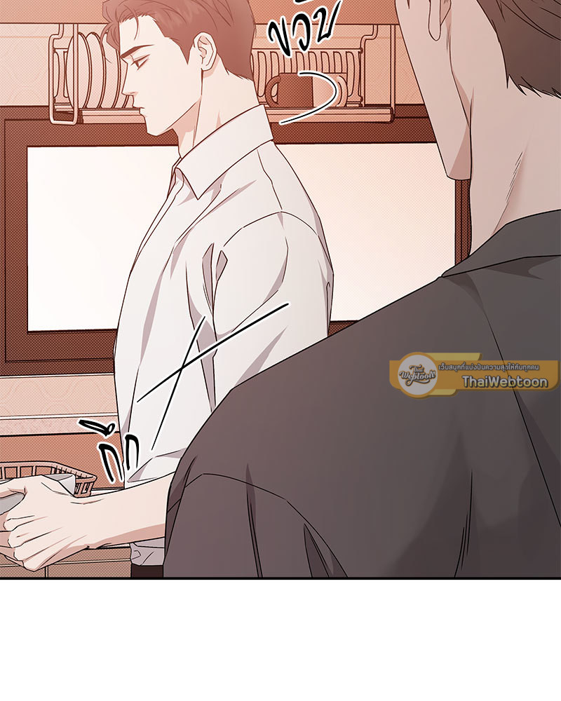 หน้า 61