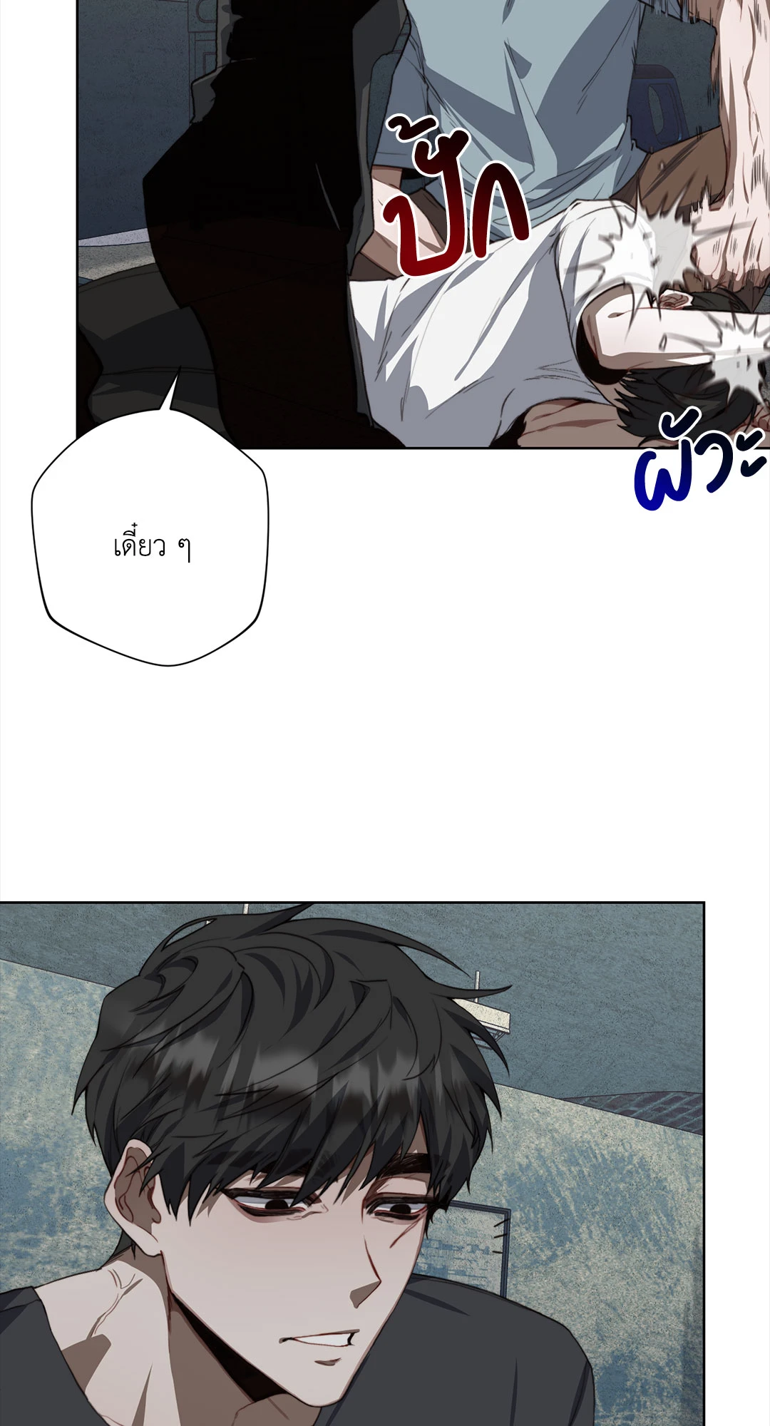 หน้า 35