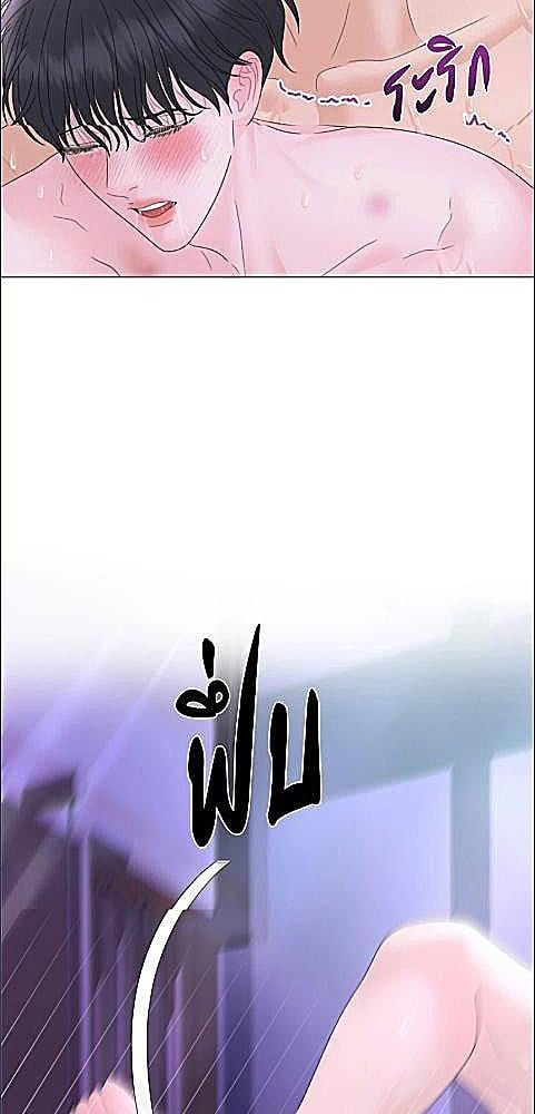 หน้า 76