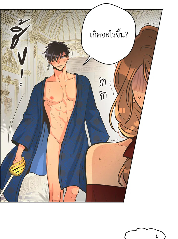 หน้า 62