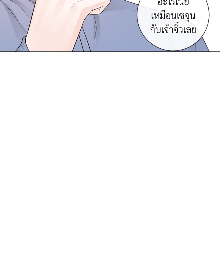 หน้า 107
