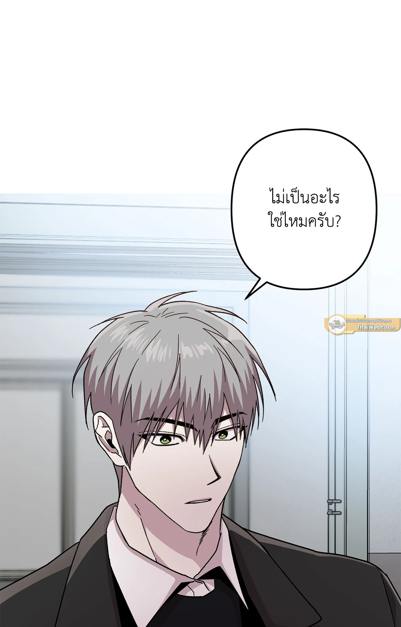 หน้า 71