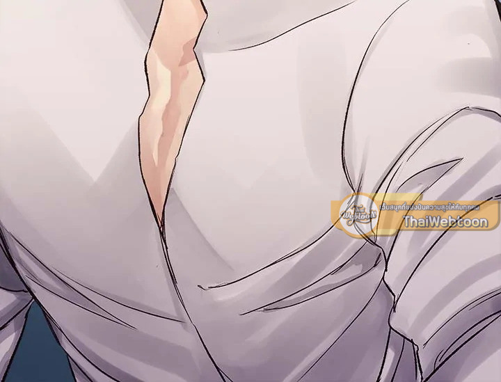 ดั่งใจปรารถนา | As Long As You Like It ตอนที่ 15 - รูปที่ 2