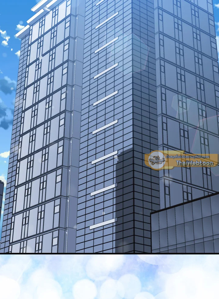 แรงเกอร์จอมนิทรา | The Slumbering Ranker ตอนที่ 79 - รูปที่ 2