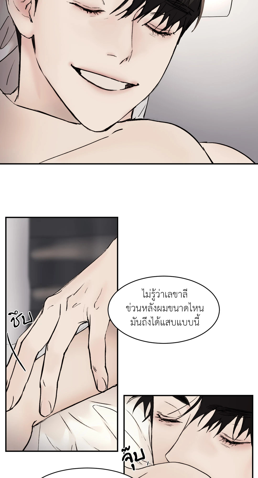 หน้า 46