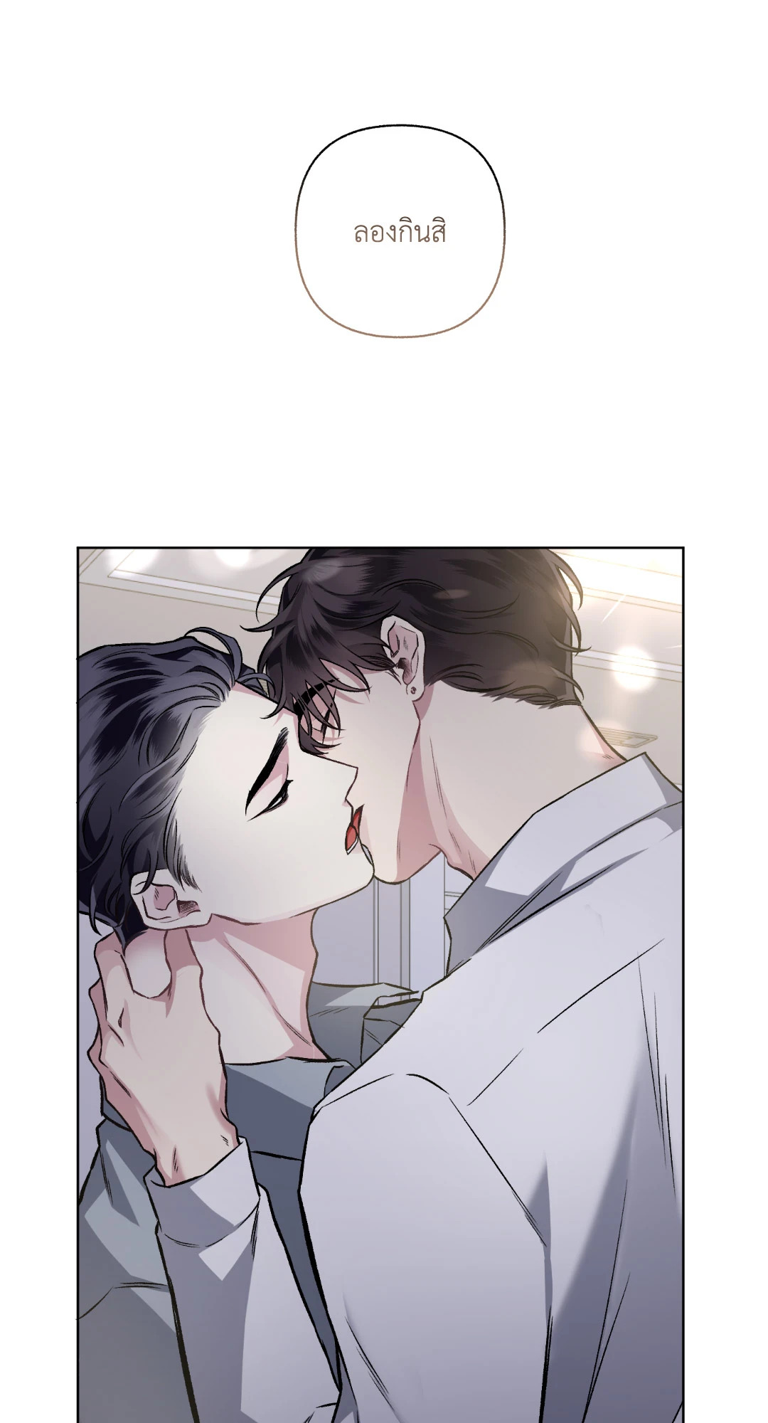 หน้า 61