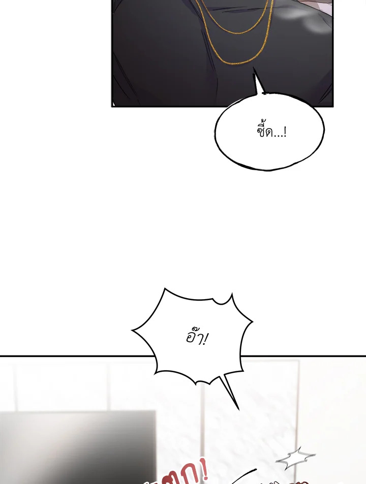 หน้า 67