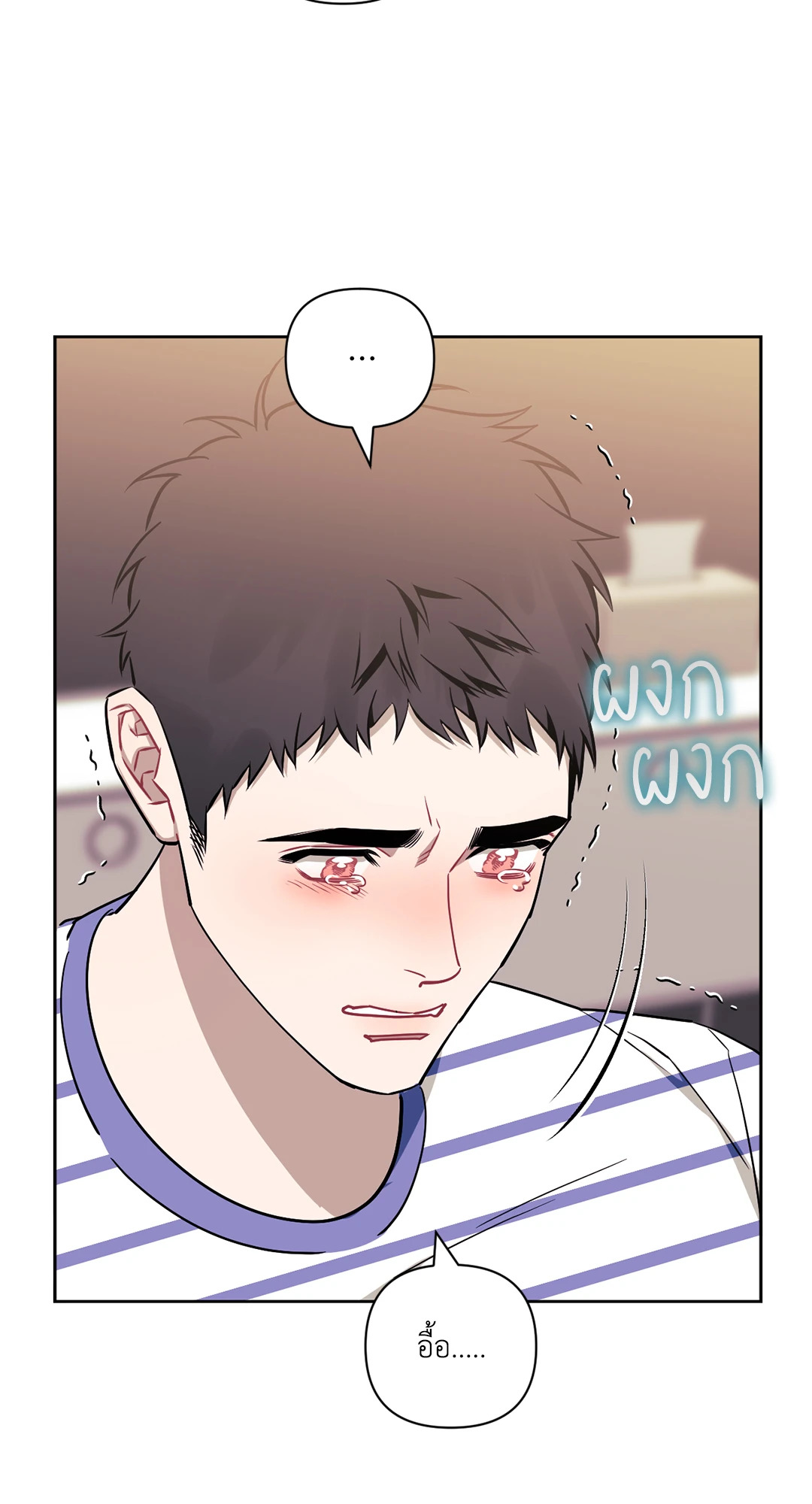 หน้า 60