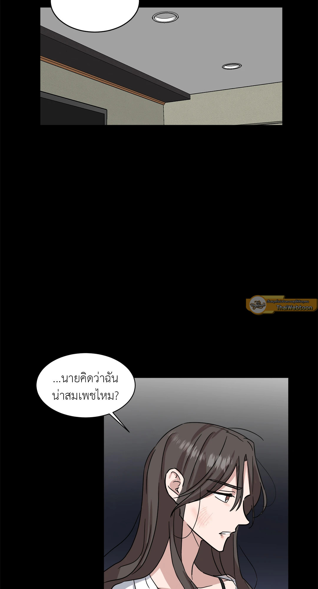 หน้า 63